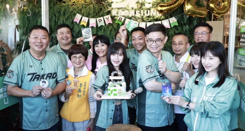 民進黨40週年「DPP 40生咖」高雄登場   黃捷打造年輕化黨部  用年輕語言讓民主更有感