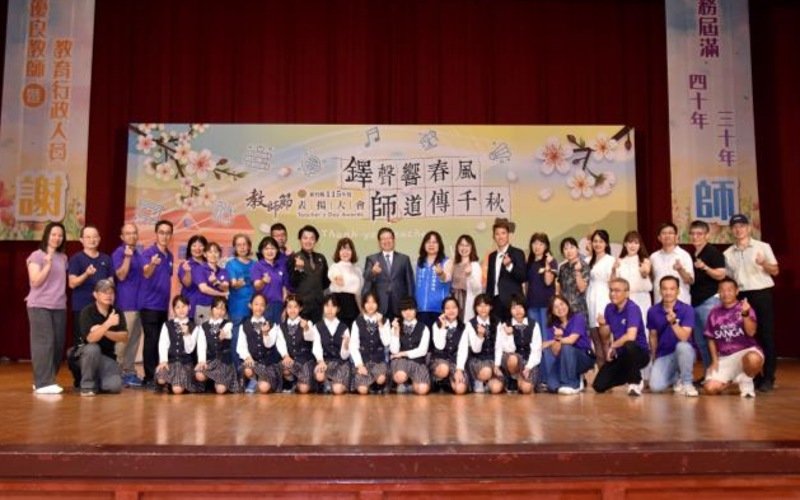 新竹縣發放雙重敬師大禮包！1000元禮券+考核獎金提前入帳