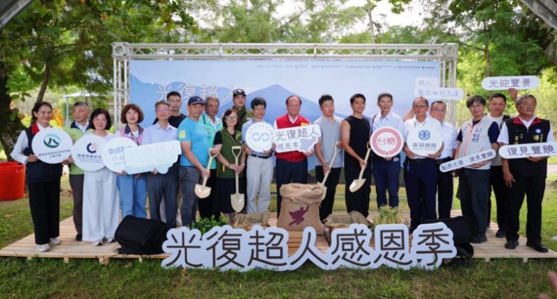 超人再相聚！「光復超人感恩季」串聯在地商家  商業署成功攜手全民以消費支持光復