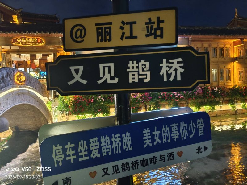  坐愛，是因為愛，不是做愛！