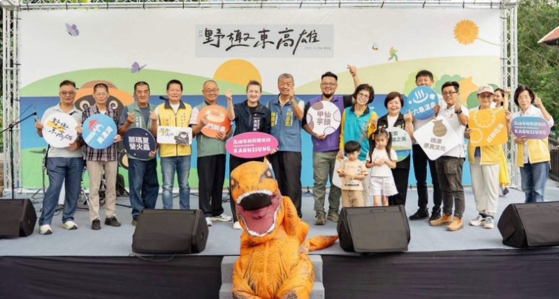 「野趣東高雄」數千人潮湧進甲仙  雙十連假愛河熱氣球、演唱會接力登場