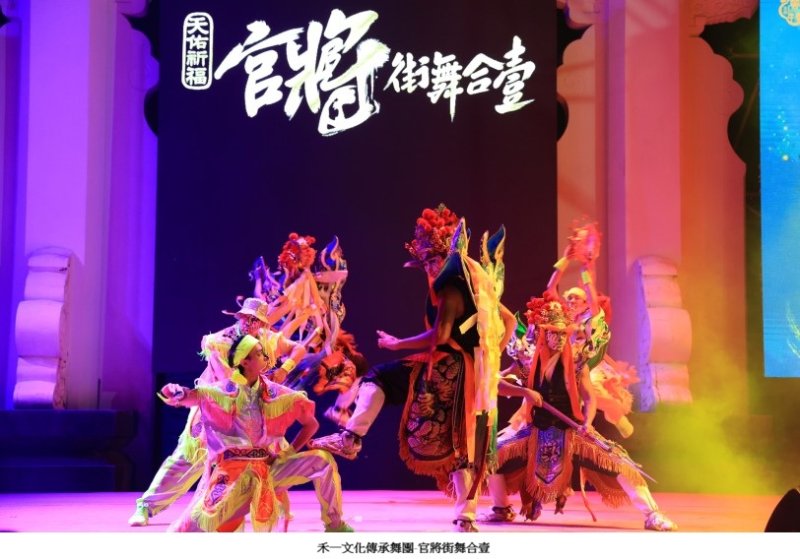左營萬年季揭幕  家將火舞獻藝精彩登場