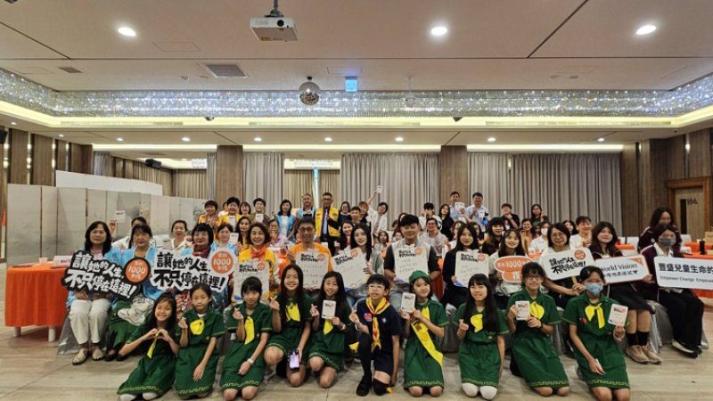 用行動成為她們的光 台灣世界展望會「1000女孩」代言人詹子萱來嘉分享衣索比亞關懷行