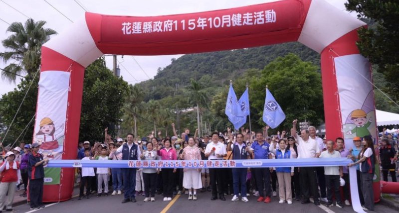 光輝十月 健步同行  徐榛蔚凝聚鄉親共創活力