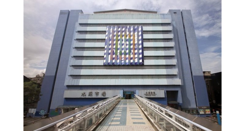 逛公館別錯過水源市場！金賞鹹派飄香 傳統市場藏多元好味
