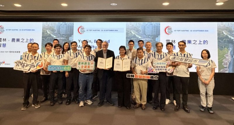 張麗善率團啟程赴美參加2026 ICF全球高峰會  分享雲林轉型成果、拓展國際合作