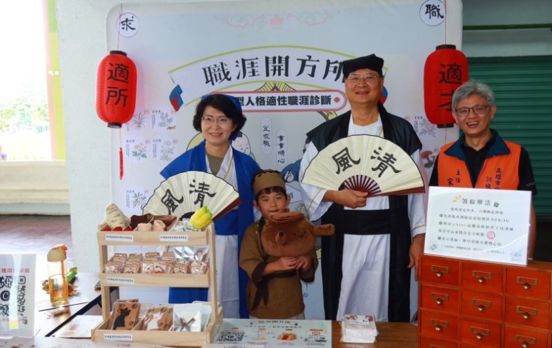 點出自我的職業優勢  勞工局「職涯開方所」巡迴各地服務中