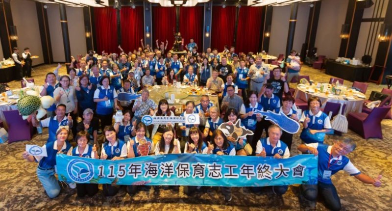 把時間留給海洋、把感動留在人心  海保署感謝志工一路同行