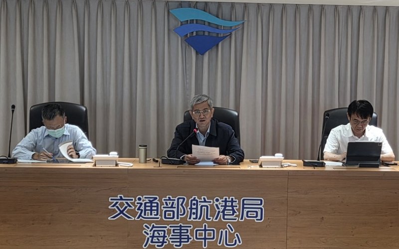 因應薔琵颱風逼近  航港局超前部署近岸12浬海域管制  並呼籲離島旅客及早安排返臺以免滯留