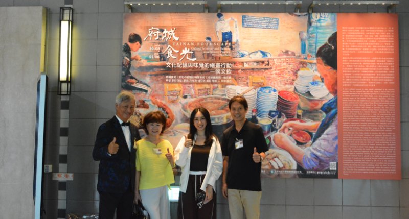 侯文欽以畫筆描繪府城食光  24組作品邀旅客感受人文魅力