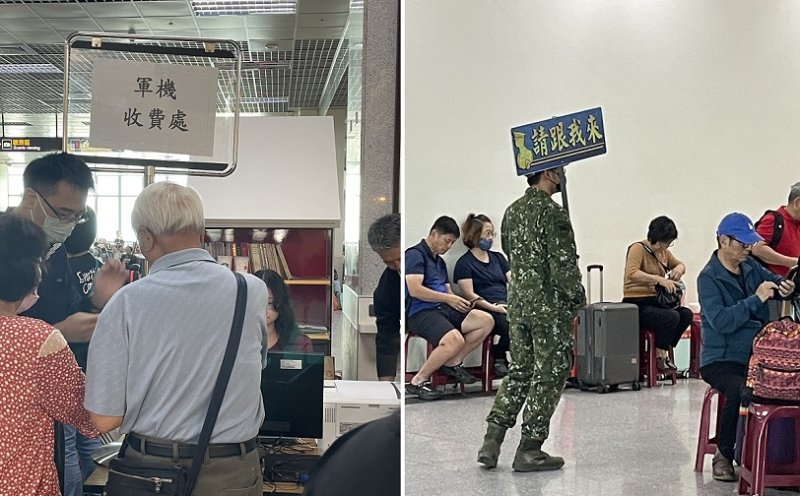 國軍C -130運輸機協助載運滯留金門旅客返台