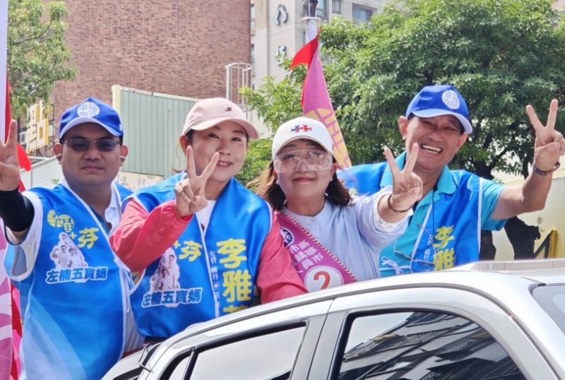 新聞圖片