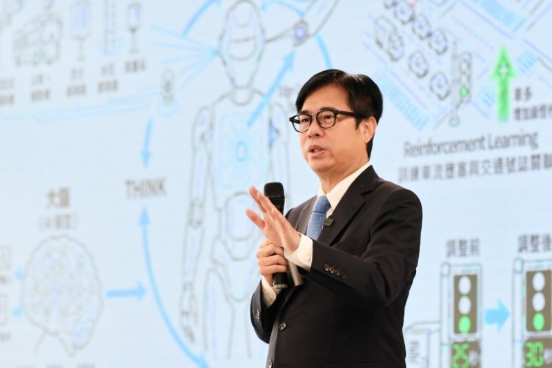 高雄 AI 燈塔計畫展現智慧治理成果  陳其邁：改善人民生活、提高行政效率