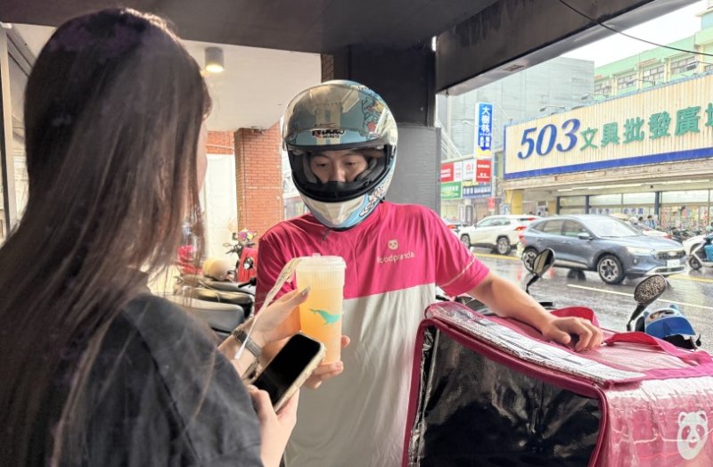 桃園點外送也能抽iPhone 17 pro！海資處聯手foodpanda 推「循環杯新制」享優惠再抽大獎