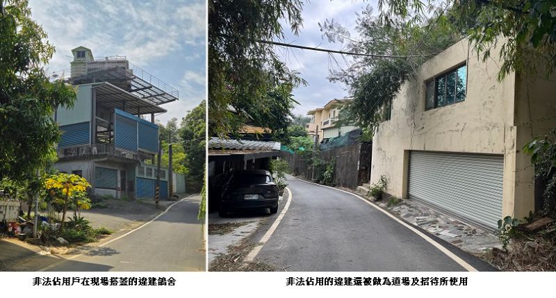 仁武違建占用市地遭拆  高市府：非百年聚落、已協助安置